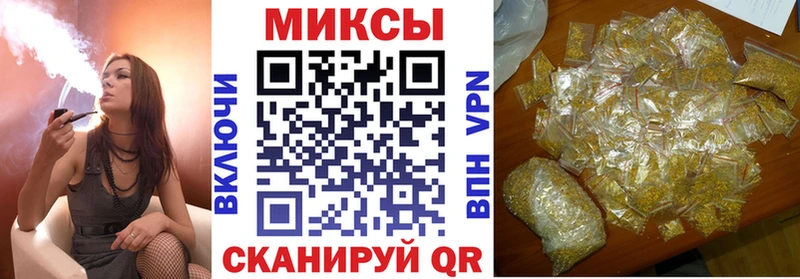 Бутират оксана  Ладушкин 