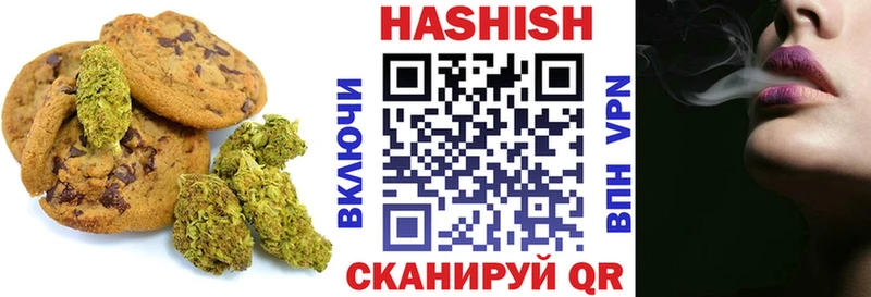 гидра ONION  купить наркотики цена  Ладушкин  Canna-Cookies марихуана 