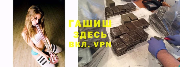 mdma Киреевск