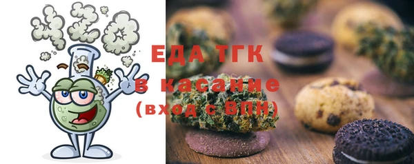 каннабис Костерёво
