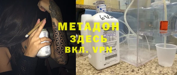 мефедрон Корсаков