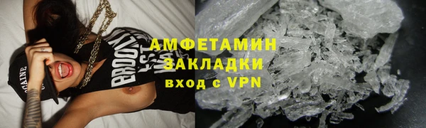 мефедрон Корсаков