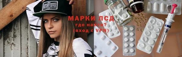 мефедрон Корсаков