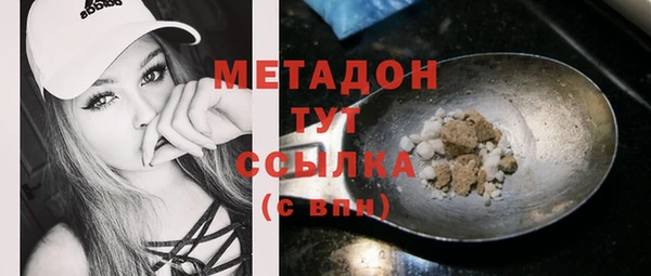 каннабис Костерёво