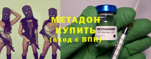 каннабис Костерёво