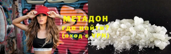 наркотики Козельск