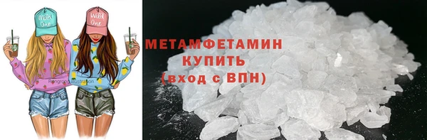 дурь Коряжма