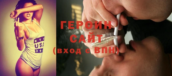 mdma Киреевск