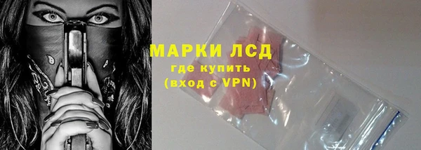 mdma Киреевск