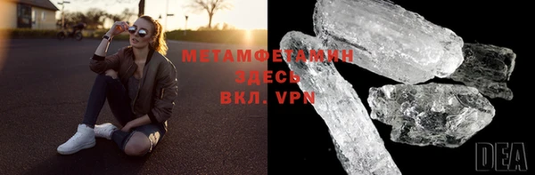 каннабис Костерёво