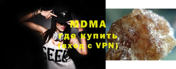 Альфа ПВП Козловка