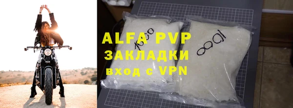 mdma Киреевск