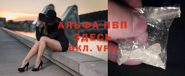 винт Кодинск