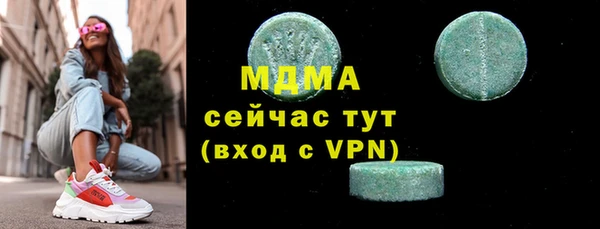 винт Кодинск
