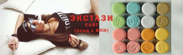 наркотики Козельск