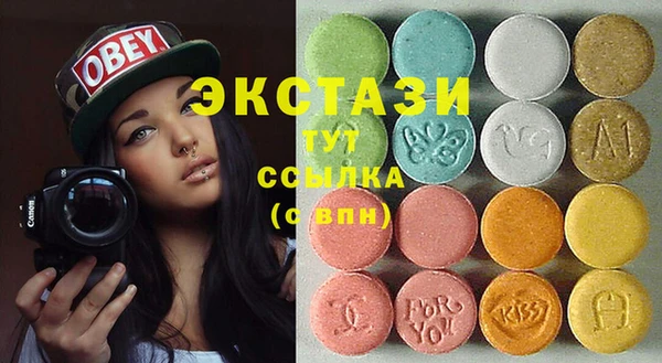 мефедрон Корсаков