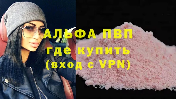 мефедрон Корсаков