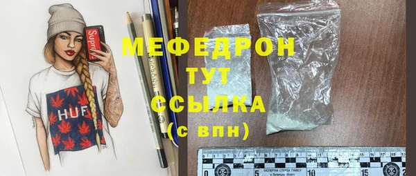 дурь Коряжма