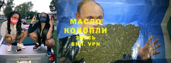 каннабис Костерёво