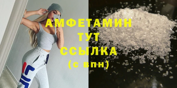 мефедрон Корсаков