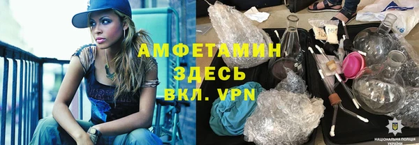 гашишное масло Кинешма
