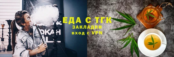 каннабис Костерёво