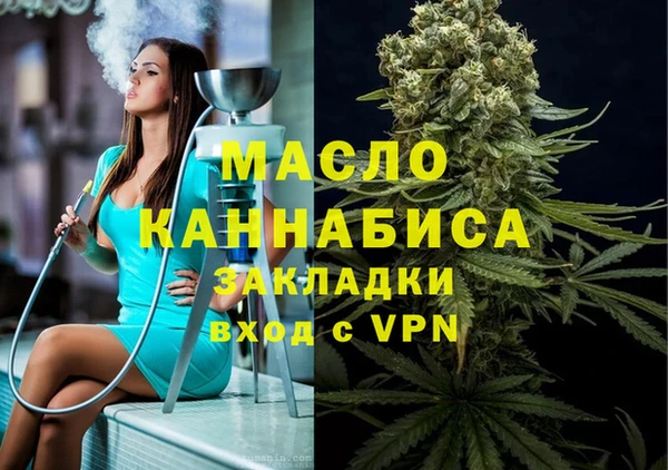 наркотики Козельск