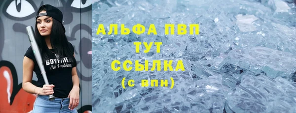 наркотики Козельск