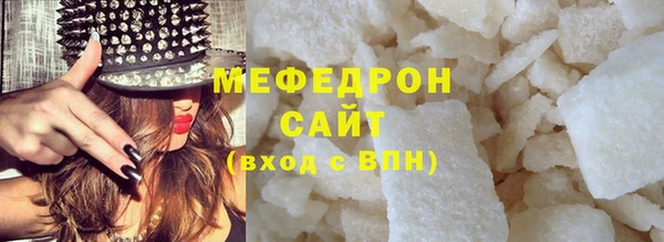 дурь Коряжма
