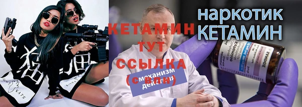 мефедрон Корсаков